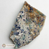 ازوریت مالاکیت