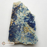 قیمت سنگ راف