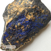 قیمت سنگ راف