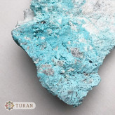 خرید سنگ راف