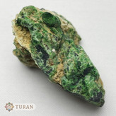 گارنت دمانتوئید
