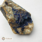 سنگ کلکسیونی