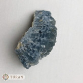 سنگ کلکسیونی