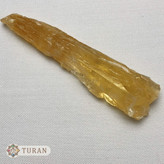 کلسیت طلایی