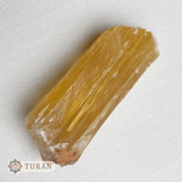 سنگ راف